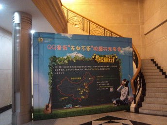 深圳展會(huì)服務(wù) 專業(yè)展覽與促銷(xiāo)活動(dòng)策劃布置