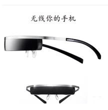 智能眼鏡新標(biāo)桿？谷歌眼鏡3代最新返利優(yōu)惠，一淘網(wǎng)幫你省錢購(gòu)