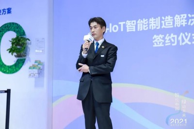 愛普生攜手諾基亞、易誠高科，以5G+IoT+智能眼鏡重塑智能制造新格局